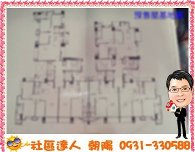 大任品謙 大任品謙格局圖 Jpg 社區達人朝陽 痞客邦