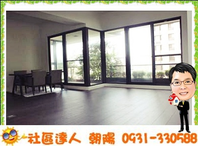 寶璽美第 寶璽美第1 Jpg 社區達人朝陽 痞客邦