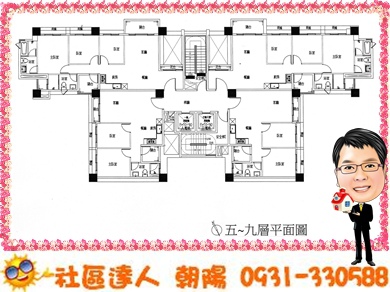 和立堡晴朗 和立堡晴朗格局圖 Jpg 社區達人朝陽 痞客邦