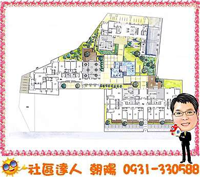 太子品藏逢甲 社區達人朝陽的部落格首頁 痞客邦