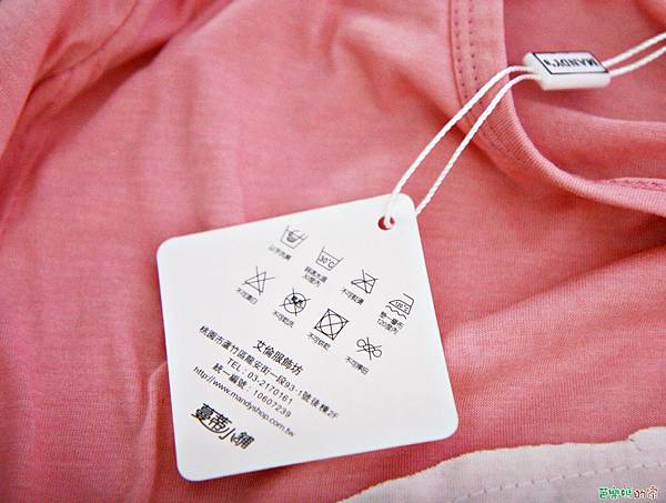 大數據電商平台七月觀察 Ptt代購夯搭配電商平台好買好賣