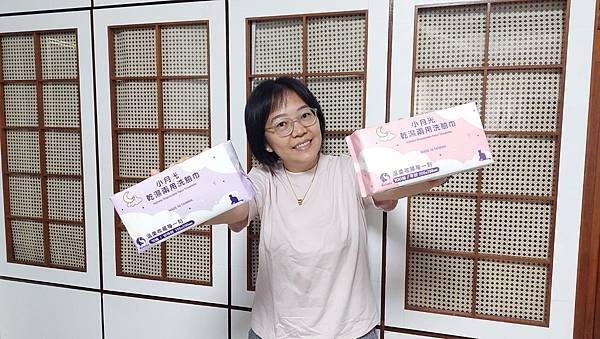 每天都在洗臉，卻沒想過洗臉巾這麼重要！小月光珍珠紋洗臉巾實際