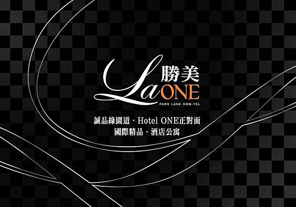 LA ONE01.jpg