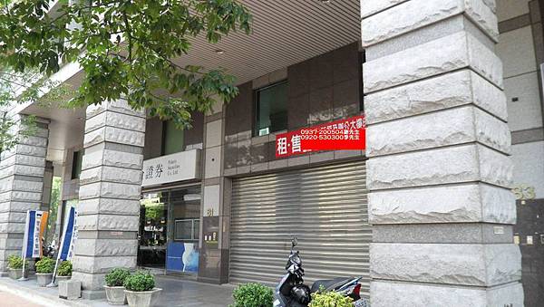 中港路大面寬金店b.jpg