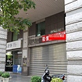 中港路大面寬金店b.jpg