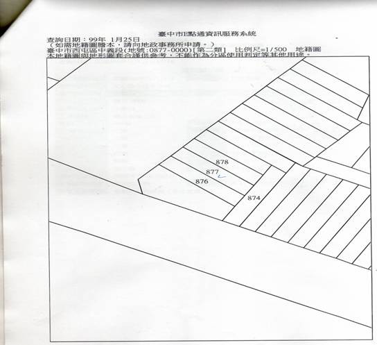 文心路透店-3