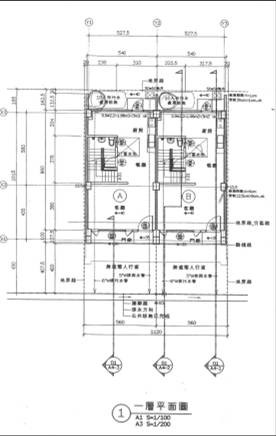 西區全新雅築別墅-3