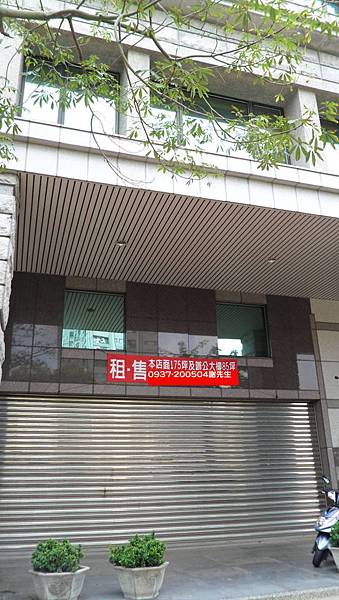 中港路大面寬金店a.jpg