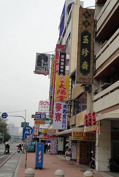 中港朝馬透店.jpg