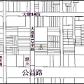 大進街透店.jpg