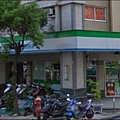 大有可為角間樓店.jpg