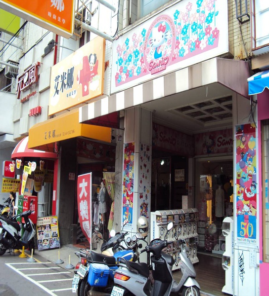 逢甲福星路黃金透店a.jpg