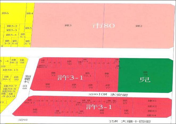 G10捷運透店.jpg