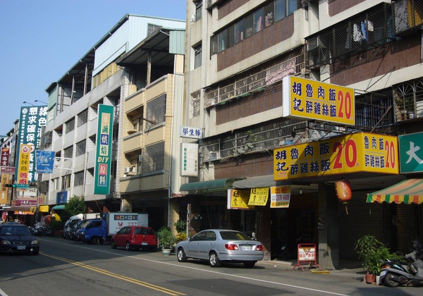 精誠路吃市店面a.jpg