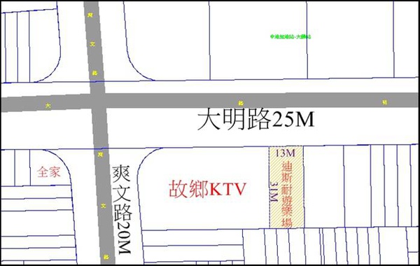 正大明路店鋪-專簽.jpg