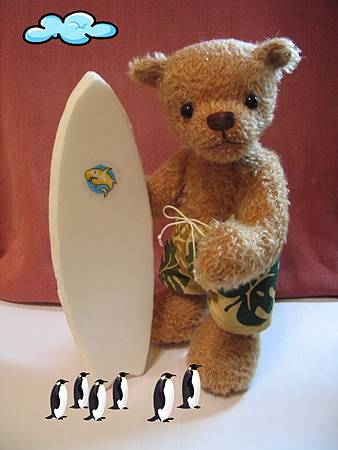 衝浪熊 Surfer