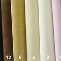 Italian Ultrasuede