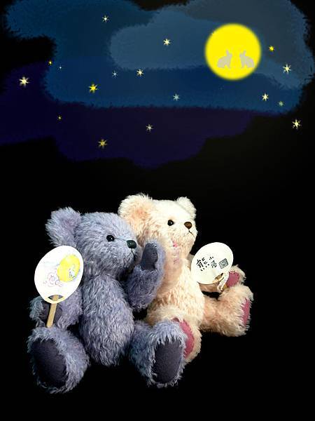 Moonlight Bears, Kirsch & Guimauve