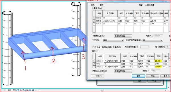 擷取15.JPG