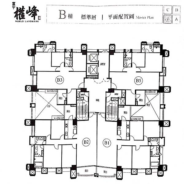 新檔案_1 (3)