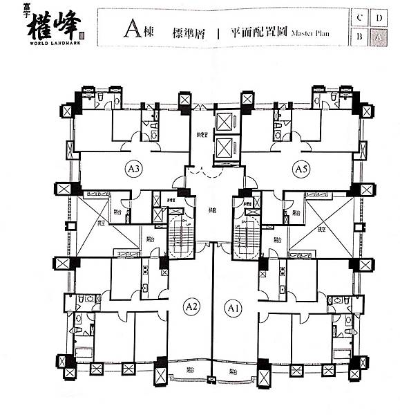 新檔案_1 (2)