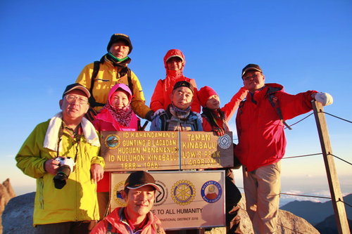 神山 羅氏峰（Low&#39;s Peak，H 4,095.2M）