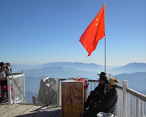 雲南麗江 玉龍雪山