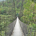 山風一號吊橋