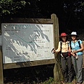 加里山  登山導覽圖