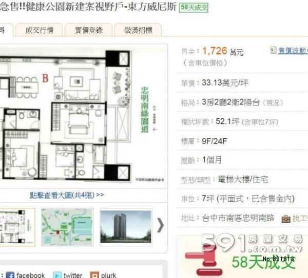 行情4.jpg 行情4.jpg