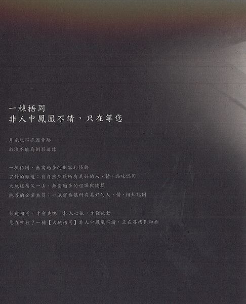 wo10.png wo10.png