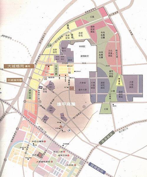 專精台中豪宅的張凱順專業部落格 0917 大城梧桐 12期文修公園逢甲生活圈