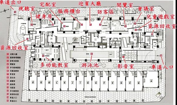禮仁公設.png 禮仁公設.png