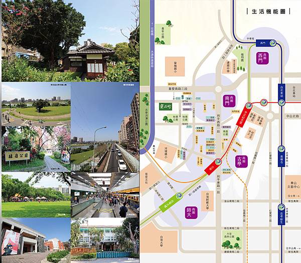 奕品竹-現銷-02.jpg 奕品竹-現銷-02.jpg