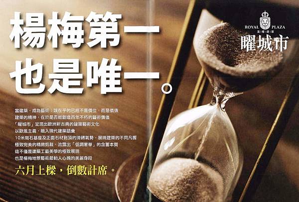 tpd_PB018858_1.jpg tpd_PB018858_1.jpg