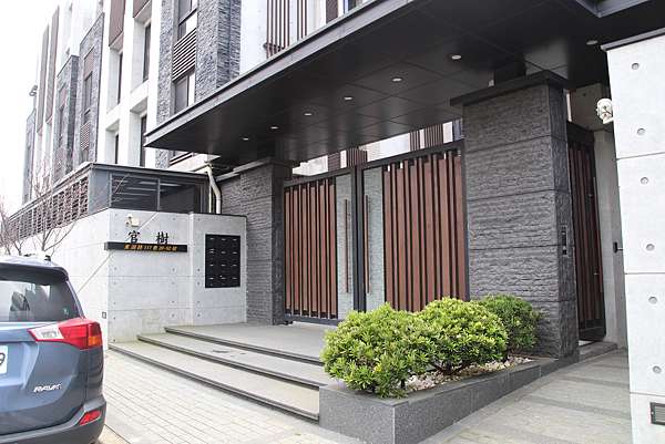 新北林口 官樹 宅集便 林口 龜山 痞客邦