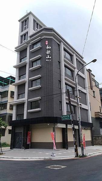 外觀.jpg 外觀.jpg