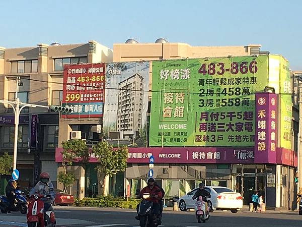 短評用.JPG 短評用.JPG