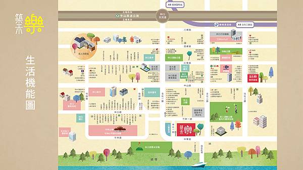 生活機能圖.jpg 生活機能圖.jpg