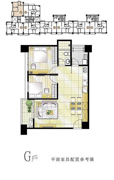 G戶平面圖.jpg