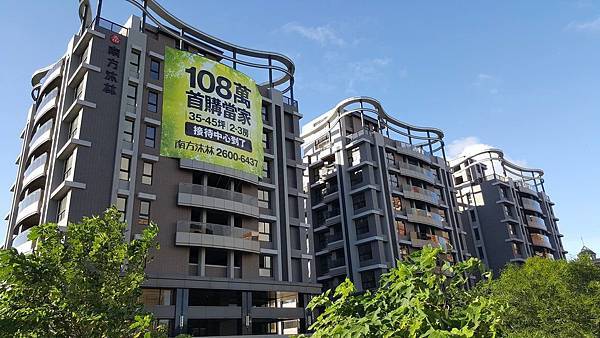 外觀.jpg 外觀.jpg