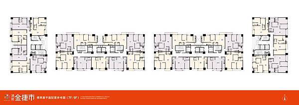 7F 9F平面圖.jpg