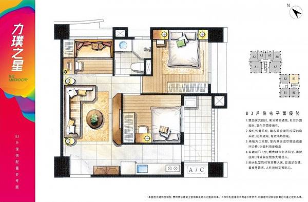 28坪格局圖.jpg 28坪格局圖.jpg