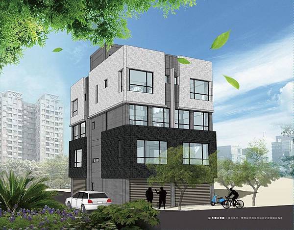 外觀3D圖.jpg 外觀3D圖.jpg