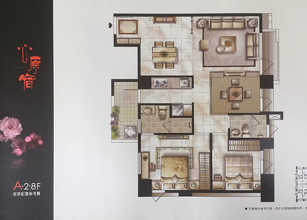 A-2-8F.png A-2-8F.png