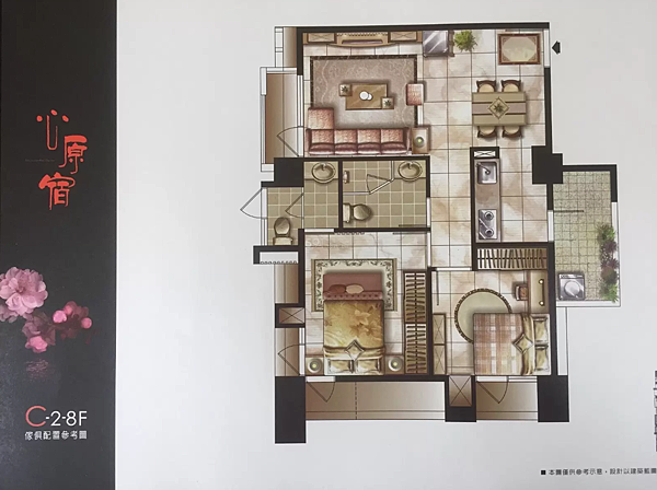 C-2-8F.png C-2-8F.png