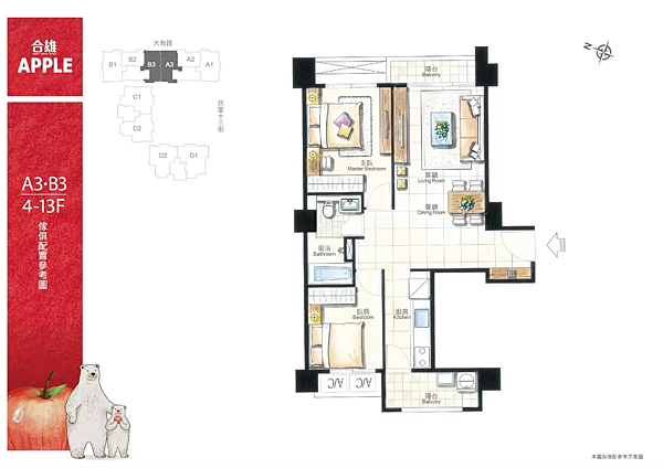 A3 B3 4-13F.png A3 B3 4-13F.png