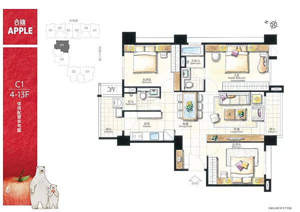 C1 4-13F.png C1 4-13F.png