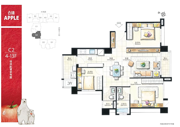 C2 4-13F.png C2 4-13F.png