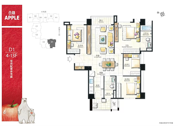 D1 4-13F.png D1 4-13F.png